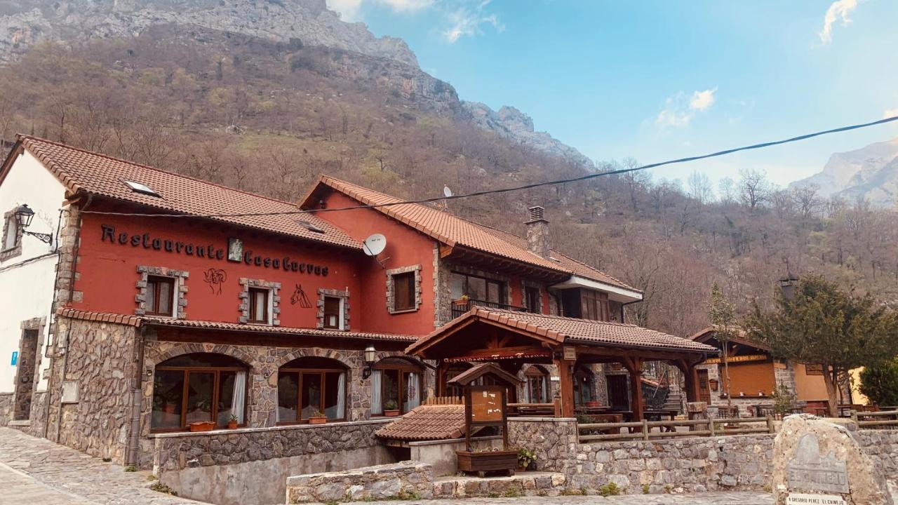 Casa Cuevas Hotel Caín Екстериор снимка
