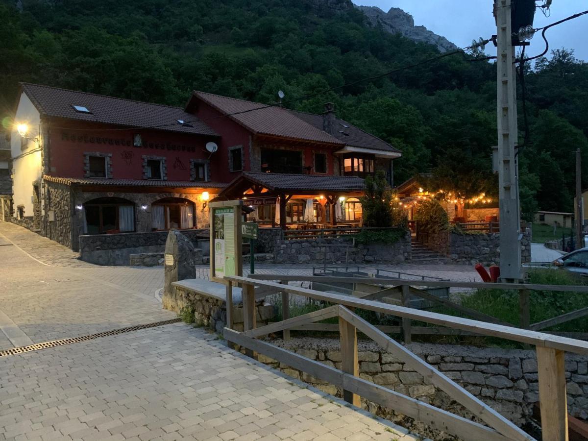 Casa Cuevas Hotel Caín Екстериор снимка